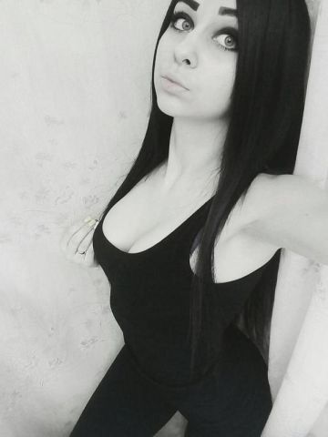 Алена